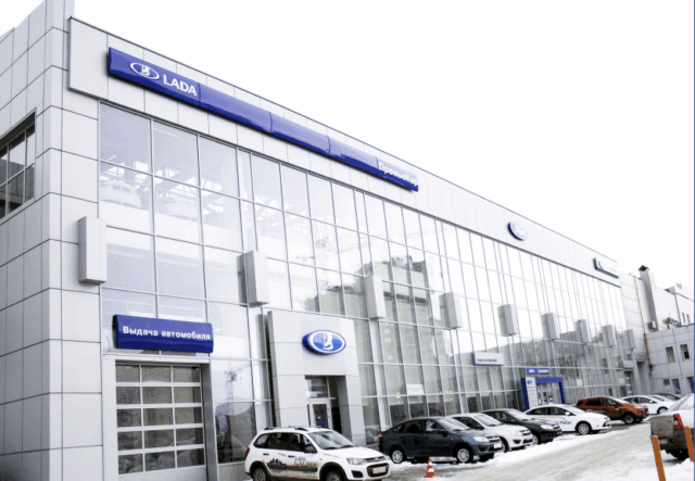 АВТОСАЛОН LADA г. Саратов, ул. Орджоникидзе, 131а